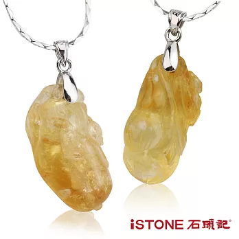 石頭記 黃水晶精雕墬-招財納福-大(隨機出)黃水晶