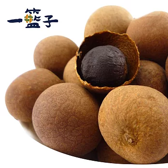 預購《一籃子》台南東山帶殼龍眼乾240g/罐,共2罐