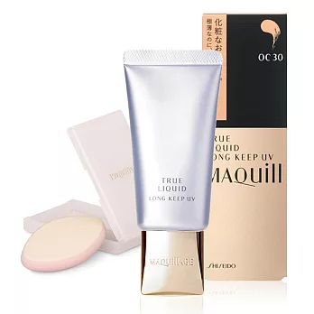 資生堂 MAQUILLAGE心機真型控油光粉蜜30g-#00
