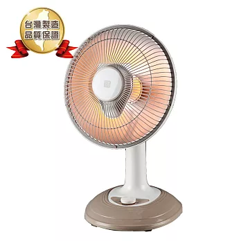 風騰10吋鹵素燈電暖器FT-630R