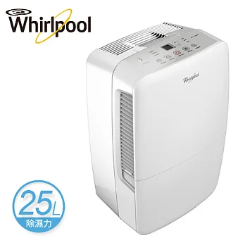 惠而浦Whirlpool-25L除濕機 WDEE50W