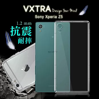 VXTRA Sony Xperia Z5 5.2吋 防摔抗震氣墊保護殼 保護套