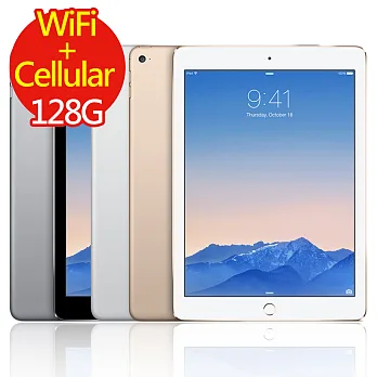 Apple iPad Air 2 (128G/WiFi+Cellular) 智慧平板※贈多功能支架※銀