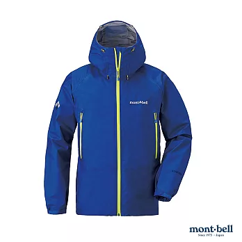 【mont-bell】Storm Cruiser男款連帽風雨衣-藍#1128531S連帽風雨衣