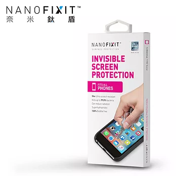 Nanofixit 奈米鈦盾螢幕鍍膜-手機版