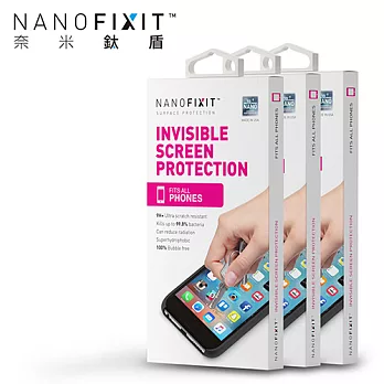 Nanofixit 奈米鈦盾螢幕鍍膜-手機版 (3組)