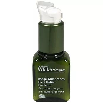 Origins品木宣言 Dr. WEIL青春無敵眼部精華液(15ml)