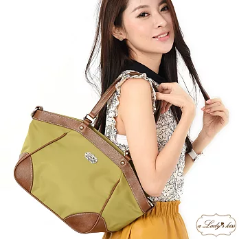 【a Lady ’s真皮】艾瑪摺疊雙色肩背水餃包(抹茶綠)