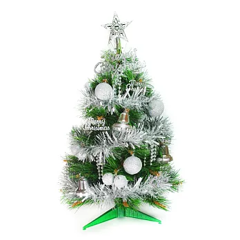 台灣製2尺/2呎(60cm)特級松針葉聖誕樹 (+銀色系飾品組)(不含燈)YS-GPT02002