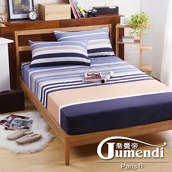 【喬曼帝Jumendi-悠遊假期】台灣製活性柔絲絨加大三件式床包組