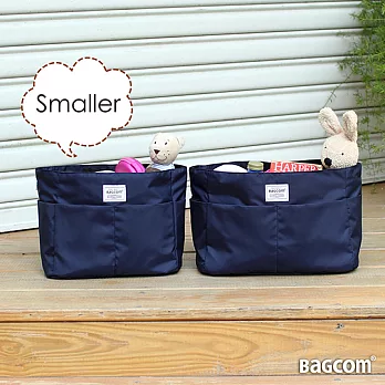 小 Size★INSIDE高度可變好收內袋(包中包)-深藍