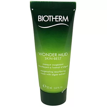 BIOTHERM碧兒泉 摩洛哥火山泥面膜(20ml)