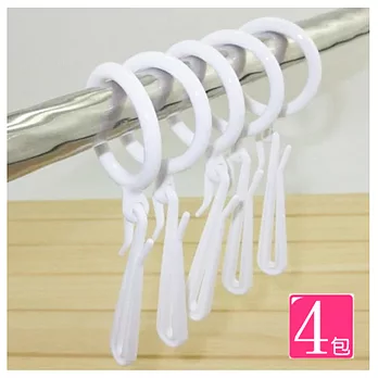 【KM生活】浴簾窗簾專用O型吊環2包+夾型掛勾2包