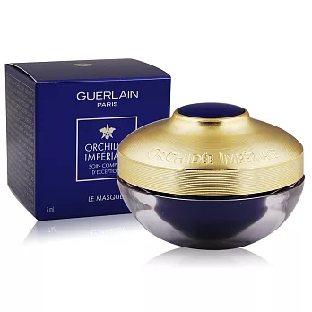 Guerlain嬌蘭 蘭鑽黃金生命力面膜乳(7ML)