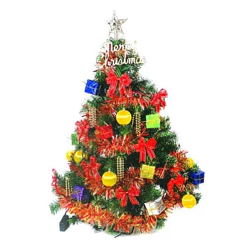 台灣製3尺/3呎(90cm)豪華型裝飾綠聖誕樹(紅彩禮物盒系)(不含燈)YS-GT03001