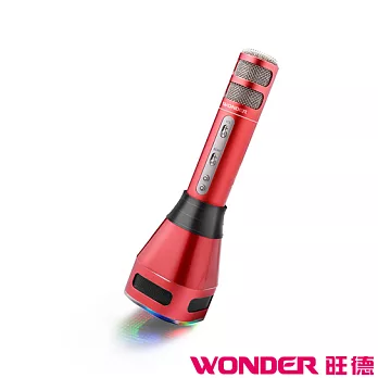 WONDER旺德 無線藍牙K歌麥克風 WS-T168M珊瑚紅