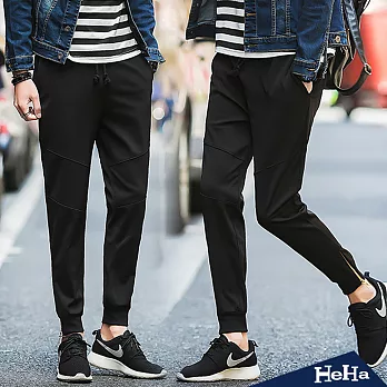 長褲 拉鍊腳口束腳哈倫褲 黑色-HeHa-XL*