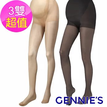【Gennie’s奇妮】腹部加寬孕婦超彈性薄絲襪(3入組)膚*3