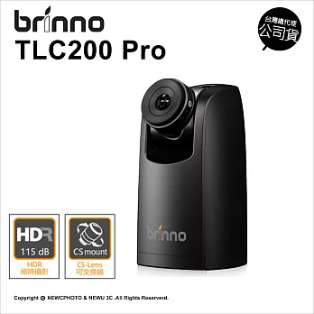 Brinno TLC200 Pro 縮時攝影機 公司貨★送32G記憶卡黑