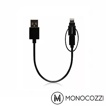 MONOCOZZI DUOPLUG 雙規傳輸線 20CM（MFI 認證）- 黑色