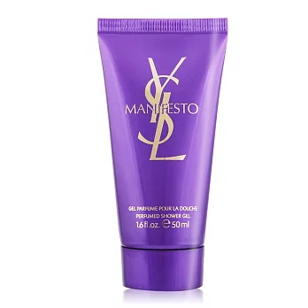 YSL 寵愛宣言沐浴凝膠(50ml)