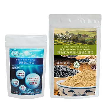 【樸優樂活】鈣厲害黑穀珍滋補穀粉超值組(紅藻鈣+黑穀珍粉)
