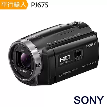 SONY PJ675 高畫質投影攝影機*(中文平輸)-送攝影機包+相機清潔組+硬式保護貼