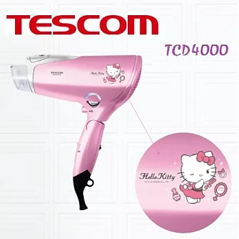 TESCOM膠原蛋白吹風機 (Hello Kitty款) TCD4000