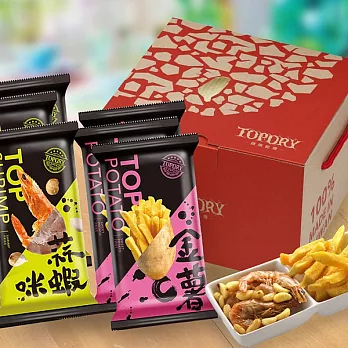 預購《TOPDRY》蝦薯薯禮盒(提盒)