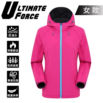 Ultimate Force「極限動力」女款軟殼保暖外套-洋紅M洋紅