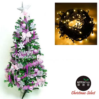幸福5尺/5呎(150cm)一般型裝飾綠聖誕樹 (+銀紫色系配件+100燈LED燈1串)-暖白光YS-GTC05303