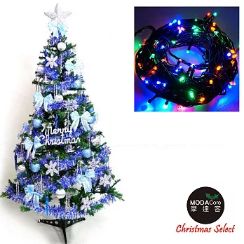 幸福5尺/5呎(150cm)一般型裝飾綠聖誕樹 (+藍銀色系配件+100燈LED燈1串)-彩色光YS-GTC05304