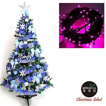 幸福5尺/5呎(150cm)一般型裝飾綠聖誕樹 (+藍銀色系配件+100燈LED燈1串)-粉紅光YS-GTC05304