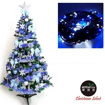 幸福5尺/5呎(150cm)一般型裝飾綠聖誕樹 (+藍銀色系配件+100燈LED燈1串)-藍白光YS-GTC05304