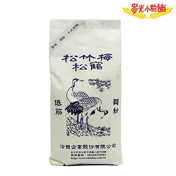 麥光小粉舖洽發 松鶴 低筋麵粉 1KGx15包 Crane Cake Flour 1kg x 15 packages