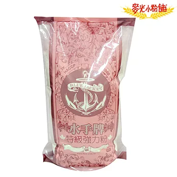 麥光小粉舖 水手牌 強力粉1KGx6包 Blue Jacket-Strong Flour 1kg x 6 packages