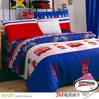 【eyah宜雅】台灣製3M專利！吸濕排汗百貨級超細柔絲絨-雙人加大床包被套四件組-(騎士)