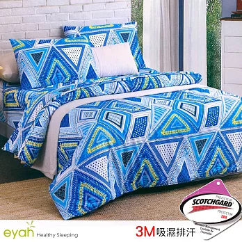 【eyah宜雅】台灣製3M專利！吸濕排汗百貨級超細柔絲絨-雙人加大床包被套四件組-(多米樂)