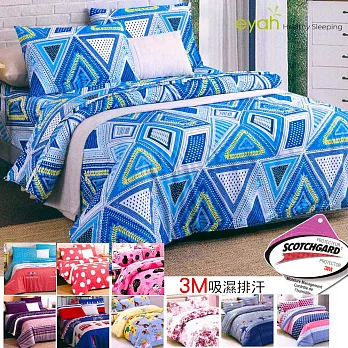 【eyah宜雅】台灣製3M專利！吸濕排汗百貨級超細柔絲絨-雙人加大床包被套四件組-(多款任選)A可愛的你