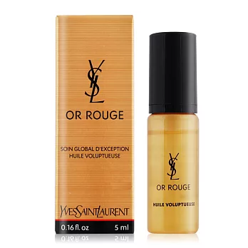 YSL 金緻奢華賦活精露(5ml)