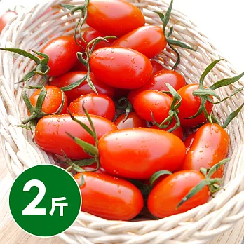 【食在安市集】預購-MOA有機認證台灣本產有機玉女小蕃茄2斤(每盒一斤包裝•免運宅配)