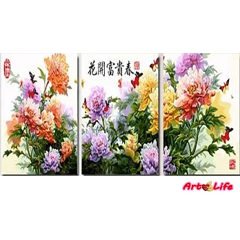 ArtLife藝術生活【93046】花開富貴春 _ DIY 數字 油畫 彩繪