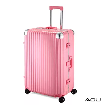 AOU 細旅心程系列 29吋 輕量海關鎖飛機輪鋁框箱 下手把設搬運設計 (粉) 90-029A