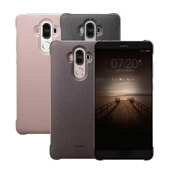 HUAWEI 華為 Mate9 原廠智能全景視窗皮套 (台灣代理商-盒裝)灰色