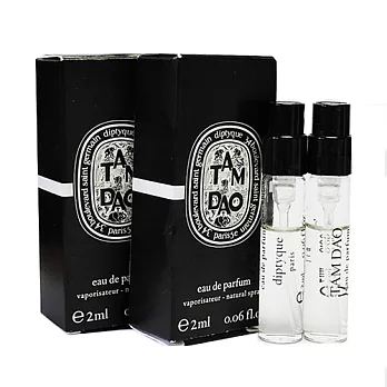 Diptyque 沉香試管淡香精 (2ml*2)