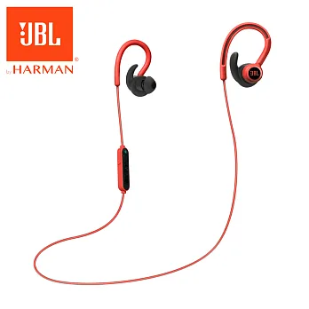 JBL Reflect Contour 耳掛式藍牙運動耳機紅色
