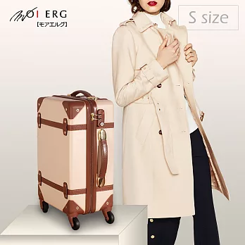 【MOIERG】Traveler下一站，海角天涯ABS YKK trunk (S-18吋) Beige