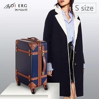 【MOIERG】Traveler下一站，海角天涯ABS YKK trunk (S-18吋) Navy
