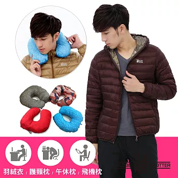 【遊遍天下】中性款JIS90%羽絨防風防潑水彎彎U型枕羽絨外套(G0311)M深咖