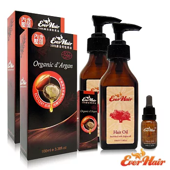 【Ever Hair】頂級100%摩洛哥堅果修護油3件組(100mlx2+15ml含2壓頭)